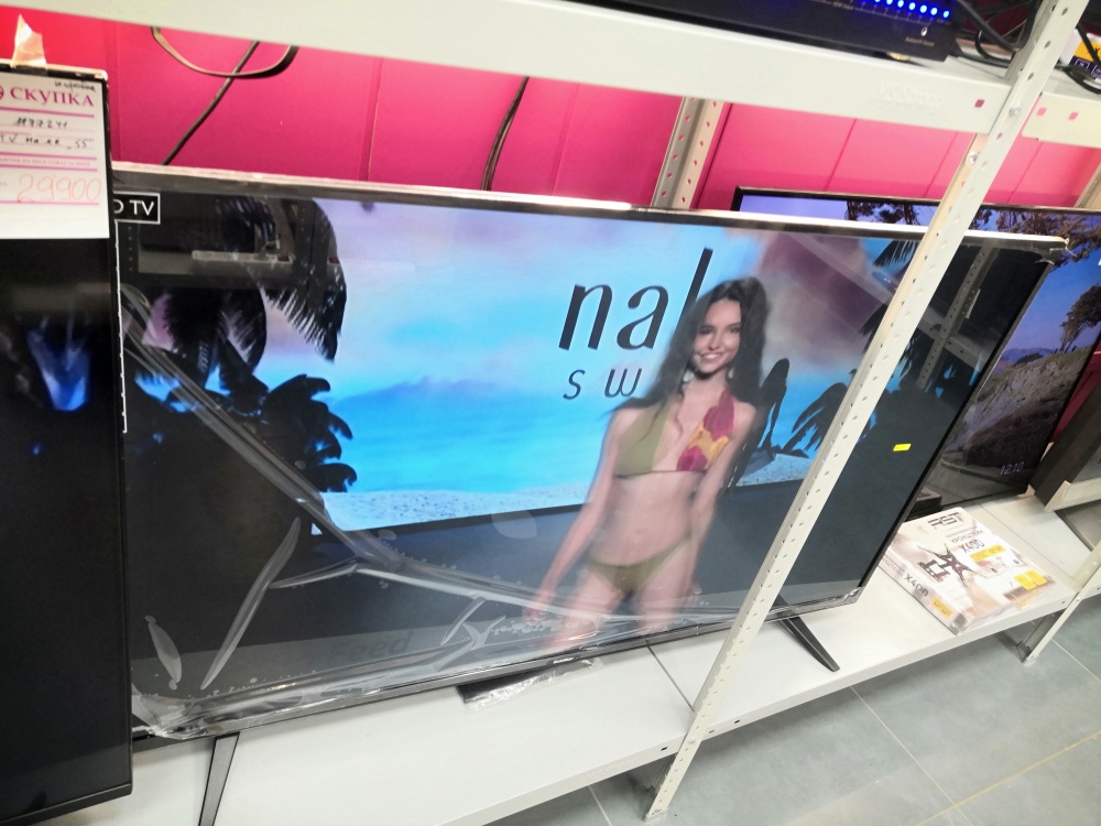 Телевизор Gold Star 50"smart 4k