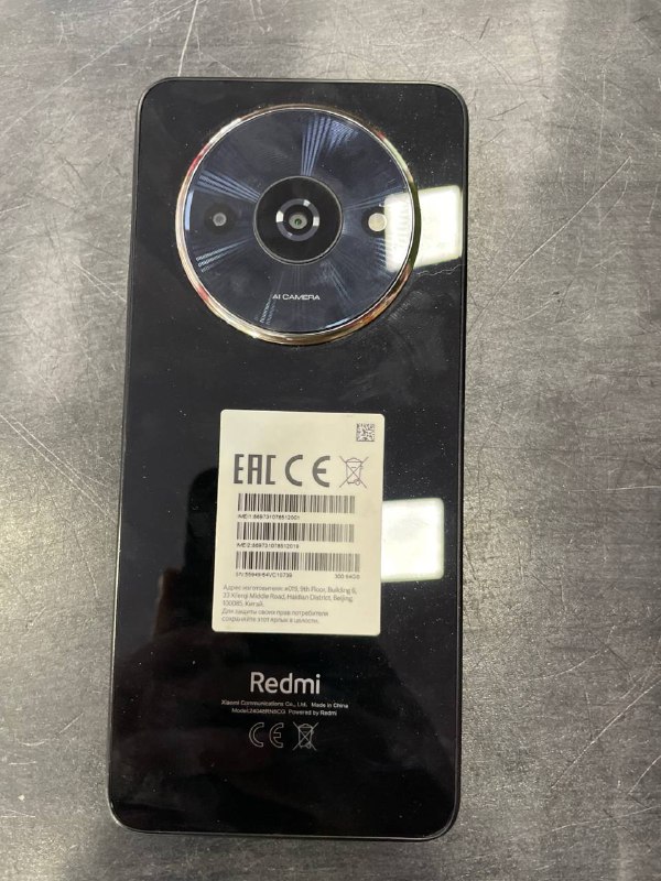 Смартфон Xiaomi Redmi A3x